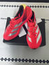 adidas ADIZERO ADIOS 9 M超輕緩震回彈薄底競速跑鞋男阿迪達斯 東京配色   44 曬單實(shí)拍圖