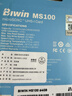 佰維（BIWIN）64GB TF(MicroSD)內存卡 C10 U3 V30 A1 MS100存儲卡 讀速100MB/s 適配行車(chē)記錄儀/監控 曬單實(shí)拍圖