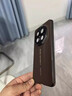 朗斯狄 華為mate80手機殼秒變非凡大師Mate70pro新款80promax真皮保護套mate60全包防摔超薄磁吸高端殼男 【摩卡棕】順豐|秒變非凡大師|鏡頭全包|高檔奢華 華為Mate80 Pr 曬單實(shí)拍圖