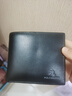 保羅美思得男士皮帶錢(qián)包禮盒套裝男真皮腰帶錢(qián)夾生日紀念日禮物送男友老公 850018+1730-1皮帶錢(qián)包禮盒套裝 120cm 其他長(cháng)度聯(lián)系備注 曬單實(shí)拍圖