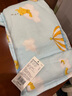 全棉時(shí)代嬰兒紗布方枕1-3歲兒童枕頭寶寶枕芯枕套套裝3件套 夢(mèng)境飛行 曬單實(shí)拍圖
