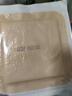 弘生醫用褥瘡貼18cm硅凝膠泡沫敷料貼無(wú)菌敷貼老人防壓瘡貼臀部減壓貼 曬單實(shí)拍圖