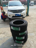 雙星汽車(chē)輪胎 195/60R16 89H SH71適配新軒逸/騏達/啟辰D60 曬單實(shí)拍圖