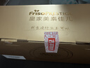 美素佳兒（Friso）皇家幼兒配方奶粉3段（1-3歲幼兒適用）800g*3罐 乳鐵蛋白 曬單實(shí)拍圖