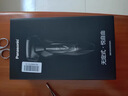 松下（Panasonic）【國家補貼】Xtra賽博電動(dòng)剃須刀往復式男士刮胡刀進(jìn)口送男友老公生日禮物ES-ERT4 曬單實(shí)拍圖