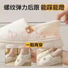 licheers月子鞋產(chǎn)婦孕婦棉拖鞋四季軟底云朵感包跟兩穿家居拖鞋 36-37碼 曬單實(shí)拍圖