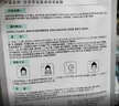 京東京造 多重玻尿酸補水面膜30片解渴干燥肌保濕煥亮提亮男女士護膚品 曬單實(shí)拍圖