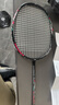 李寧（LI-NING）羽毛球拍雷霆小鋼炮黑色全碳素專(zhuān)業(yè)進(jìn)攻型單拍4U已拉線(xiàn)AYPT307-4 曬單實(shí)拍圖
