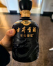 古井貢酒 年份原漿 古8 50度500mL*2瓶 濃香型白酒 禮盒裝 曬單實(shí)拍圖