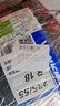 米其林（MICHELIN）汽車(chē)輪胎 235/55R18 104W 浩悅五代 Primacy 5 適配探岳/途觀(guān)L/Q3 曬單實(shí)拍圖