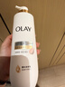 OLAY超白瓶美白身體乳煙酰胺煥亮520g輕薄滋潤補水保濕潤膚男女士 曬單實(shí)拍圖