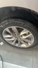 米其林（MICHELIN）汽車(chē)輪胎 215/55R17 94V 浩悅五代Primacy 5 適配邁騰帕薩特/天籟 曬單實(shí)拍圖