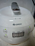 格力（GREE）電飯煲0涂層2-3人家用電飯鍋316L不銹鋼內膽迷你小型多功能煮飯粥煲湯蒸煮熱飯24H預約定時(shí) 蘋(píng)果煲 2L 【0涂層健康內膽】GDF-2007C 曬單實(shí)拍圖
