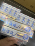 舒適達【專(zhuān)業(yè)修復牙本質(zhì)】抗敏感修護牙膏90g*1支NovaMin技術(shù)新升級包裝 曬單實(shí)拍圖