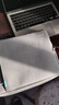 tomtoc筆記本電腦包內膽包13英寸輕薄簡(jiǎn)約男女適用蘋(píng)果MacBook Air/Neo 曬單實(shí)拍圖