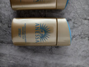 安熱沙（Anessa）防曬霜小金瓶60ml 安耐曬防曬霜王嘉爾同款 生日禮物男女通用 曬單實(shí)拍圖