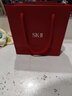 SK-II神仙水精華液75ml禮盒水乳化妝品全套護膚品套裝sk2生日禮物女 曬單實(shí)拍圖
