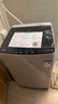 康佳全自動(dòng)波輪洗衣機9公斤 大容量比8公斤大家用宿舍租房神器 以舊換新國家補貼 KB90-JD201 曬單實(shí)拍圖