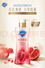 舒膚佳凈透沐浴露紅石榴香570g添加果酸煥亮持久留香 新老包裝隨機 曬單實(shí)拍圖