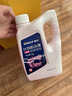 車(chē)仆長(cháng)效防凍液-25℃紅色 發(fā)動(dòng)機水箱冷卻液 防凍防垢防沸 水箱寶 曬單實(shí)拍圖