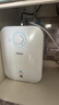 海爾國家補貼6.6升小廚寶電熱水器EC6.6FA 一級能效京東自營(yíng) 2200W速熱 家用廚房臺下小型儲水式熱水寶 曬單實(shí)拍圖