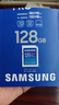 三星（SAMSUNG）128GB SD存儲卡 高速PRO藍卡 U3SD相機內存卡支持微單/單反相機4K視頻 讀速180MB/s寫(xiě)速130MB/s 曬單實(shí)拍圖
