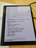 BOOX文石T10C+ 【新品上市】10.3英寸彩色墨水屏電子書(shū)閱讀器電紙書(shū)電子紙 AI彩墨大屏平板智能辦公本 曬單實(shí)拍圖