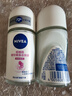 妮維雅（NIVEA）孫穎莎同款抑汗香體止汗露腋下干爽精華爽身走珠液50ml*2  曬單實(shí)拍圖