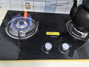 老板20B2A家用燃氣灶天然氣煤氣灶雙灶嵌入式5.2kW可調節換裝不改孔灶具以舊換新國家補貼上門(mén)安裝 曬單實(shí)拍圖