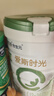 合生元（BIOSTIME）愛(ài)斯時(shí)光 幼兒配方有機奶粉3段(12-36個(gè)月)700g*1罐有機奶源 曬單實(shí)拍圖