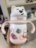 babycare西高地保溫杯學(xué)飲兒童寶寶學(xué)生上學(xué)水壺吸管直飲杯外出6月+-小粉 曬單實(shí)拍圖