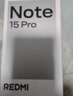 小米（MI）REDMI Note15 Pro 5G手機 6.83英寸1.5K屏 天璣7400Ulta IP68防塵防水7000mAh大電池紅米note15pro 天青藍 8GB+256GB 官方標配 曬單實(shí)拍圖