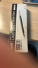 uni三菱 uni-ball UMR-85N按動(dòng)筆芯0.5mm中性筆黑色替芯 適用簽字筆UMN-155 105 152 207等系列 10支 曬單實(shí)拍圖
