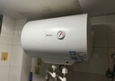 美的（Midea）【整機8年質(zhì)?！?0升電熱水器2000W家用出租房節能抑菌安全防電墻以舊換新門(mén)店同款F50-20F1(H) 曬單實(shí)拍圖