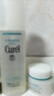 珂潤（Curel）保濕水霜套裝(2號水+面霜)套裝敏感肌男女適用成毅代言 曬單實(shí)拍圖