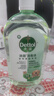 滴露（Dettol）寵物消毒液寵物1L滅殺真菌細菌 貓砂去味 寵物除臭除味劑消毒水  曬單實(shí)拍圖