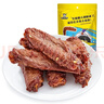 周黑鴨 甜辣鹵鴨翅中145g 熟食鹵味零食 武漢特色小吃 真空獨立小包裝 曬單實(shí)拍圖