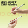 卡西米爾大白桿鉛筆兒童矯正握姿HB2B粗三角幼兒園小學(xué)生硬筆練字安全無(wú)毒鉛筆粗桿鉛筆 曬單實(shí)拍圖