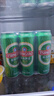 青島啤酒（TsingTao）經(jīng)典拉格 550ml*18聽(tīng) 加量不加價(jià) 整箱裝 曬單實(shí)拍圖