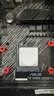 AMD 銳龍5 5600GT處理器(r5) 6核12線(xiàn)程 加速頻率至高4.6GHz 含Radeon Graphics集顯 曬單實(shí)拍圖