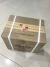 茅臺 王子酒 醬香經(jīng)典（2.0）53度 500ml*6 整箱裝（年份隨機） 曬單實(shí)拍圖