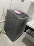 TCL 6.5KG波輪洗衣機全自動(dòng)家用四重智控 洗衣機小型家電 XQB65-D01 灰色 波輪 曬單實(shí)拍圖