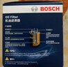 博世（BOSCH）機油濾芯濾清器格0149豐田凱美瑞卡羅拉雷凌漢蘭達RAV4榮放亞洲龍 曬單實(shí)拍圖