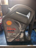 殼牌（Shell）全合成機油 5w-30(5w30) API SP級 4L超凡喜力都市光影版汽車(chē)保養 曬單實(shí)拍圖