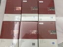 【官方正版】全6冊 四書(shū)五經(jīng)全套全注全譯原文注釋圖文無(wú)刪減版論語(yǔ)詩(shī)經(jīng)孟子周易春秋左傳大學(xué)中庸禮記尚書(shū)中華國學(xué)書(shū) 曬單實(shí)拍圖