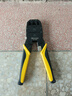 萬(wàn)級網(wǎng)線(xiàn)鉗 網(wǎng)絡(luò )電話(huà)水晶頭壓線(xiàn)鉗 工程級8P6P4P三用超五六類(lèi)網(wǎng)線(xiàn)夾線(xiàn)鉗剝線(xiàn)鉗多功能省力工具WJ-1688F 曬單實(shí)拍圖