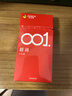 杰士邦避孕套超薄001裸感超潤9只安全套套隱形裸水性聚氨酯計生情趣byt 曬單實(shí)拍圖