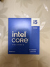 英特爾（Intel）酷睿14代 i5處理器14600KF 14核20線(xiàn)程 24M三級緩存 盒裝臺式機CPU 游戲辦公剪輯 曬單實(shí)拍圖