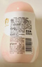 貝親（Pigeon）潤膚乳 嬰兒童寶寶身體乳護膚保濕  水三角潤膚露滋潤型200ml 曬單實(shí)拍圖