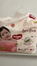 好奇（Huggies）鉑金裝小桃褲成長(cháng)褲XXXL26片*4包(17kg以上)【透爽散熱】 曬單實(shí)拍圖